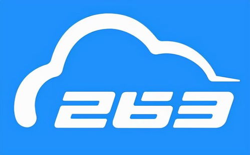 中國股市 這7家 優質賽道 企業龍頭,未來有望翻倍