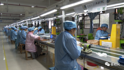 恰噶!這家企業(yè)擁有17項(xiàng)實(shí)用新型專利和2個(gè)發(fā)明專利