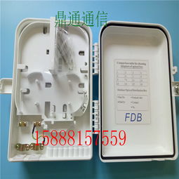 gfs13 dt1611 ftth光纖入戶塑料直插式1分16芯光分路器箱24芯光纖分纖箱 慈溪市鼎通通信設(shè)備廠