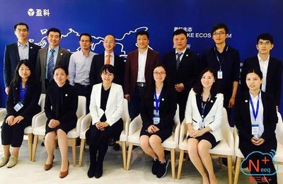 盈科“包付郭律師團(tuán)隊(duì)”再助力兩公司成功掛牌新三板_財(cái)經(jīng)頻道_東方頭條