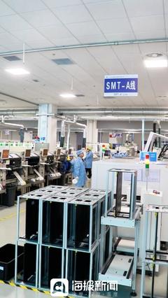 尋找日照新質生產(chǎn)力 | ③做小池塘里的大魚!日照這家企業(yè)為何"比較特別"?