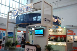 通宇通訊前景蒙陰影 業(yè)績下滑依賴海外市場