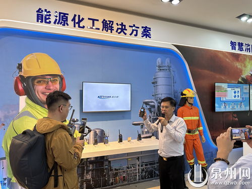 專精特新看中國 福建科立訊通信——專注無線通訊，引領(lǐng)全球市場